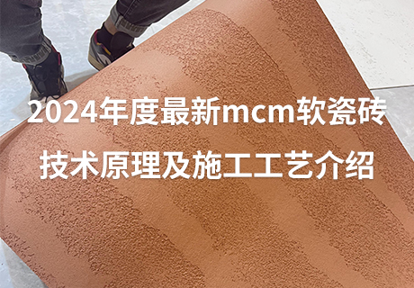 20240407103255535553 ONE游戏官网-皇马巴塞赞助商