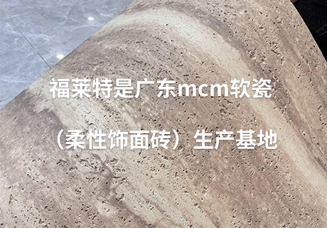 ONE游戏官网-皇马巴塞赞助商