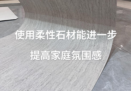 20240412150233163316 ONE游戏官网-皇马巴塞赞助商