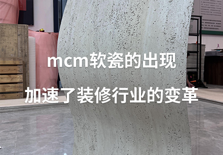 20240413083543604360 ONE游戏官网-皇马巴塞赞助商