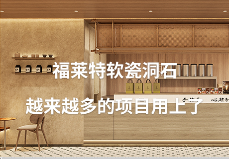 20240417152144644464 ONE游戏官网-皇马巴塞赞助商