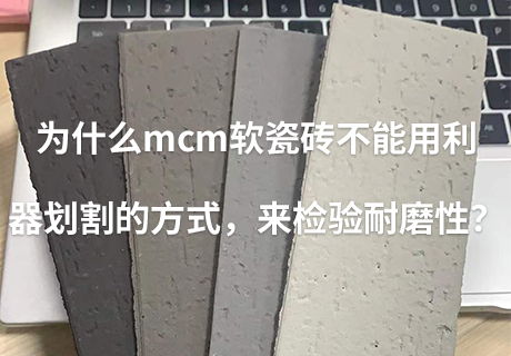 ONE游戏官网-皇马巴塞赞助商