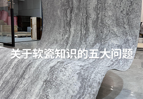 20240422141781248124 ONE游戏官网-皇马巴塞赞助商
