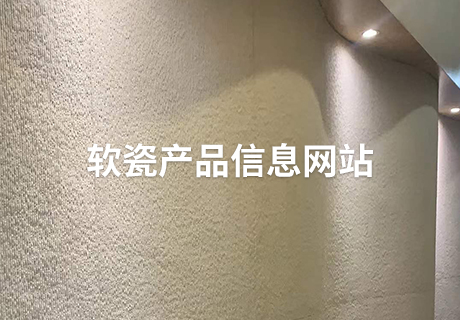 20240423155546114611 ONE游戏官网-皇马巴塞赞助商