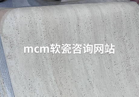 20240424141516611661 ONE游戏官网-皇马巴塞赞助商