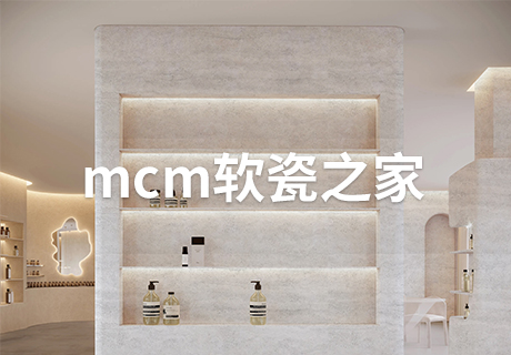 20240426115522272227 ONE游戏官网-皇马巴塞赞助商