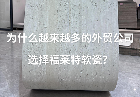 20240503140582578257 ONE游戏官网-皇马巴塞赞助商