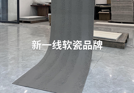 20240505172995549554 ONE游戏官网-皇马巴塞赞助商