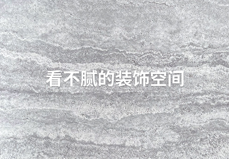 20240506165288998899 ONE游戏官网-皇马巴塞赞助商