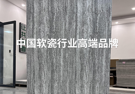 ONE游戏官网-皇马巴塞赞助商
