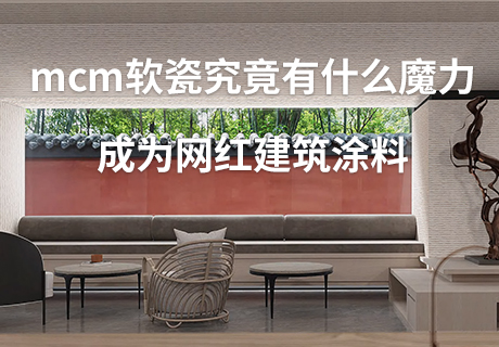 20240518090075747574 ONE游戏官网-皇马巴塞赞助商