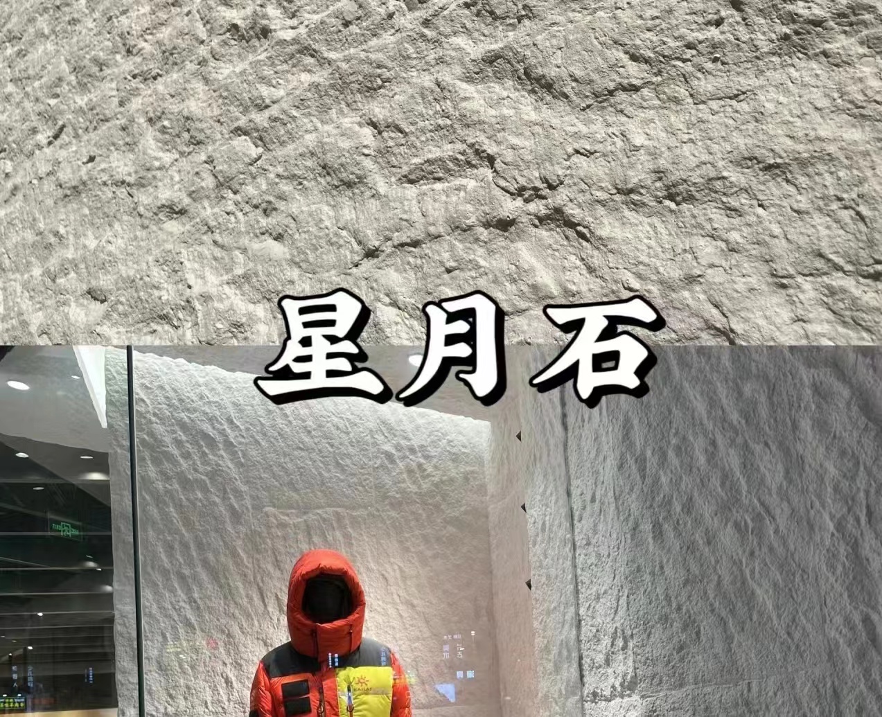 ONE游戏官网-皇马巴塞赞助商