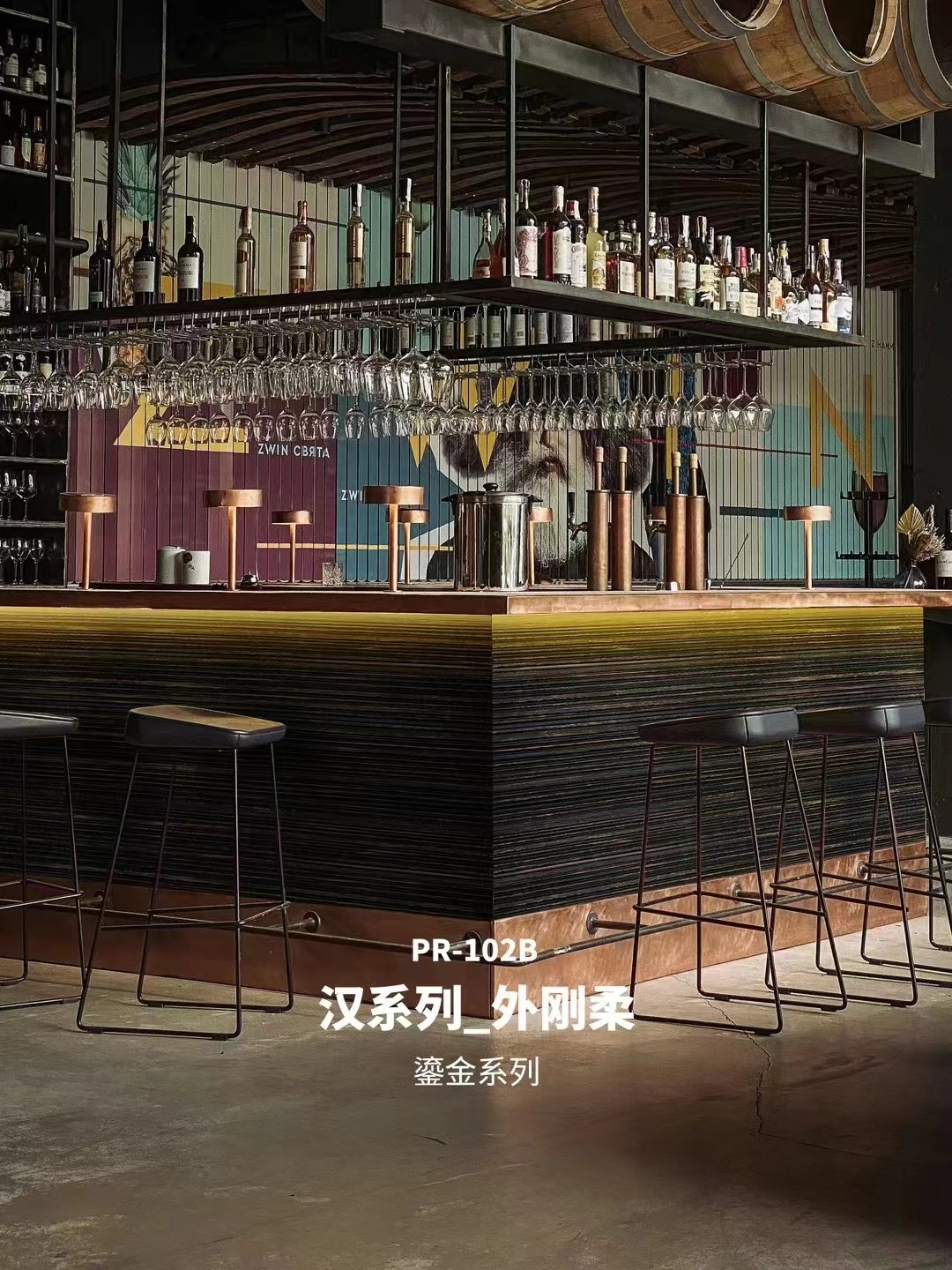 ONE游戏官网-皇马巴塞赞助商