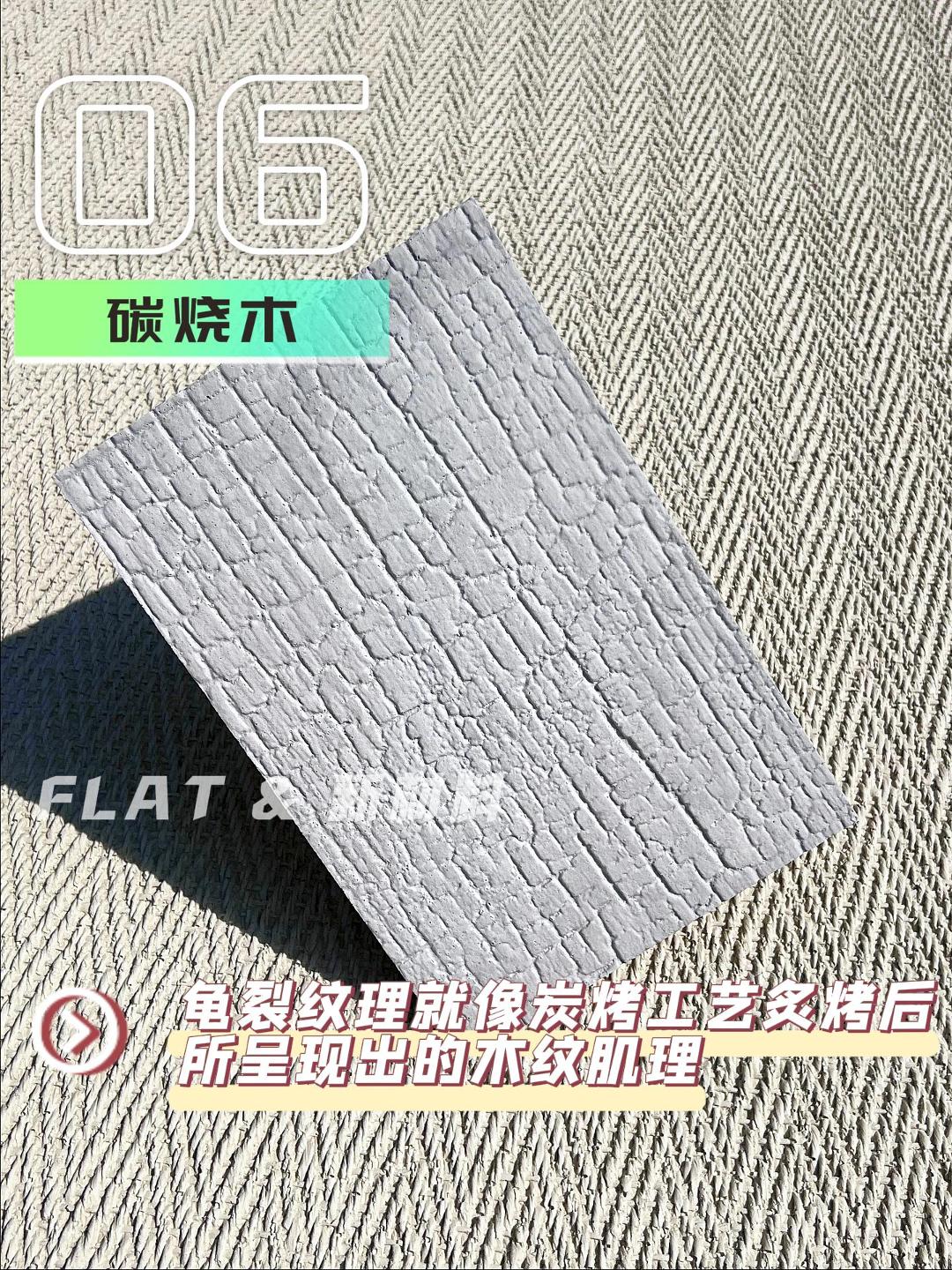 ONE游戏官网-皇马巴塞赞助商