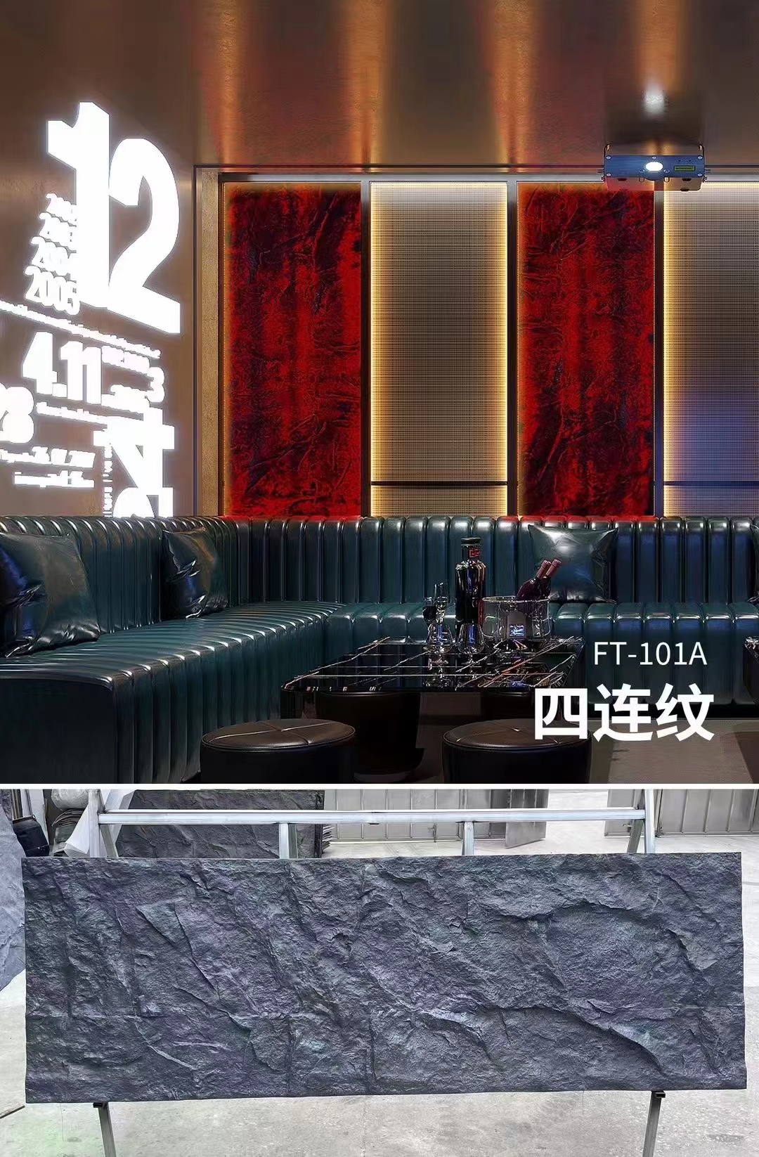 ONE游戏官网-皇马巴塞赞助商