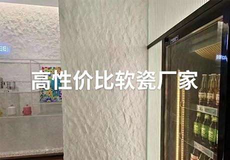 20240624163513921392 ONE游戏官网-皇马巴塞赞助商