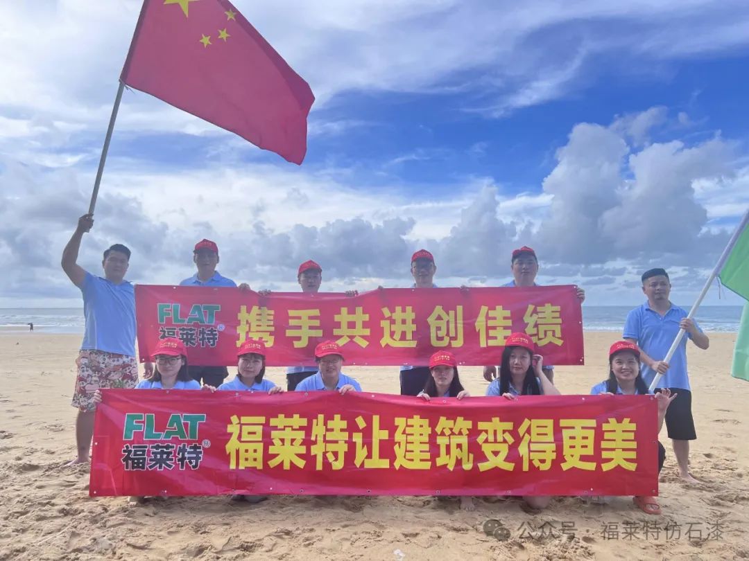 ONE游戏官网-皇马巴塞赞助商