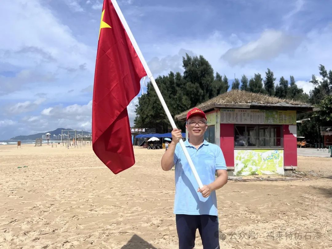ONE游戏官网-皇马巴塞赞助商