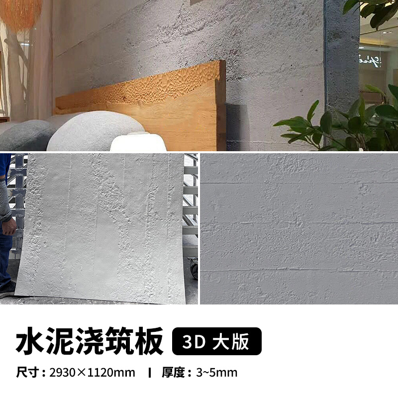 ONE游戏官网-皇马巴塞赞助商