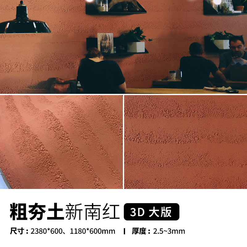 ONE游戏官网-皇马巴塞赞助商