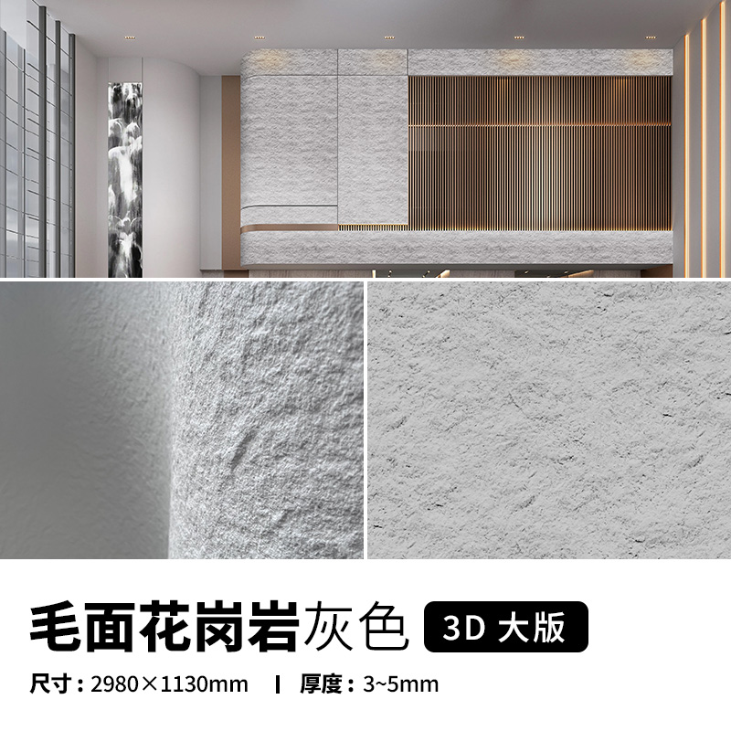 ONE游戏官网-皇马巴塞赞助商