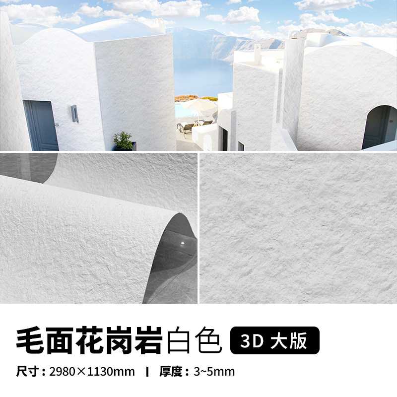 ONE游戏官网-皇马巴塞赞助商