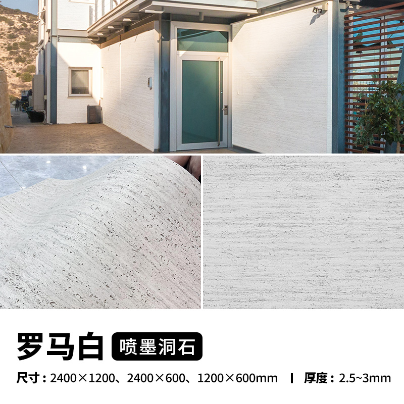 ONE游戏官网-皇马巴塞赞助商