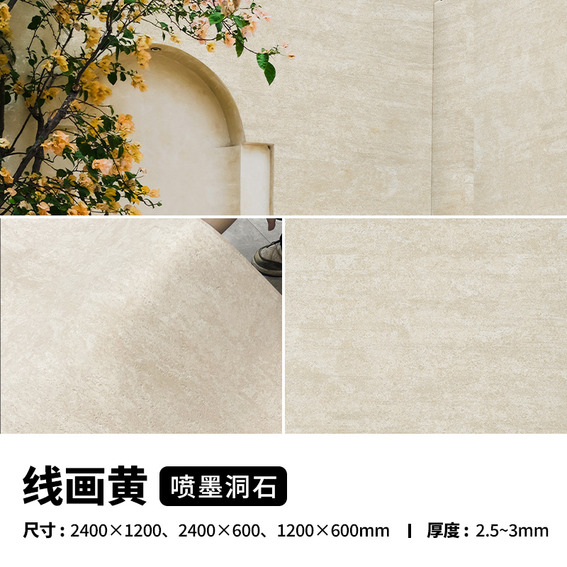 ONE游戏官网-皇马巴塞赞助商