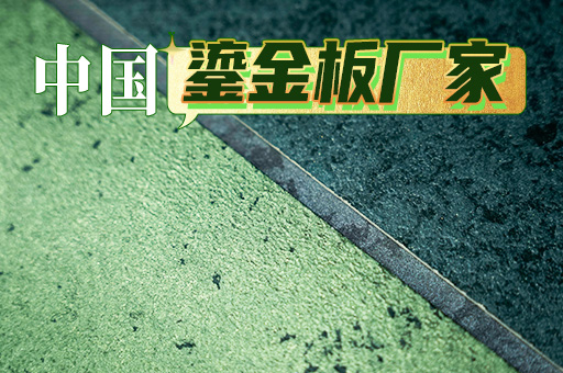 2024081311200570570 ONE游戏官网-皇马巴塞赞助商