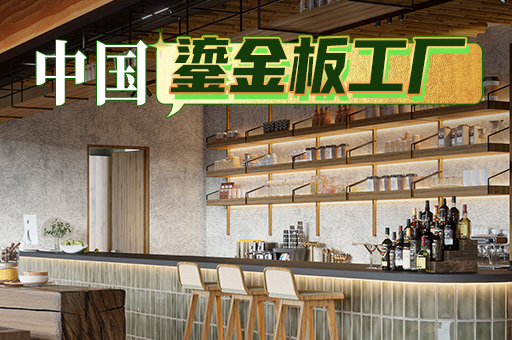 20240813112047014701 ONE游戏官网-皇马巴塞赞助商