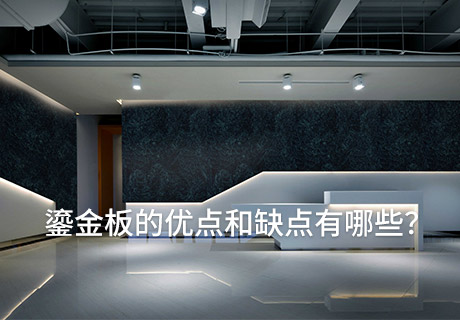 20240814143070887088 ONE游戏官网-皇马巴塞赞助商