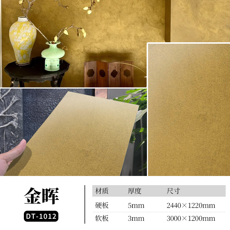 ONE游戏官网-皇马巴塞赞助商