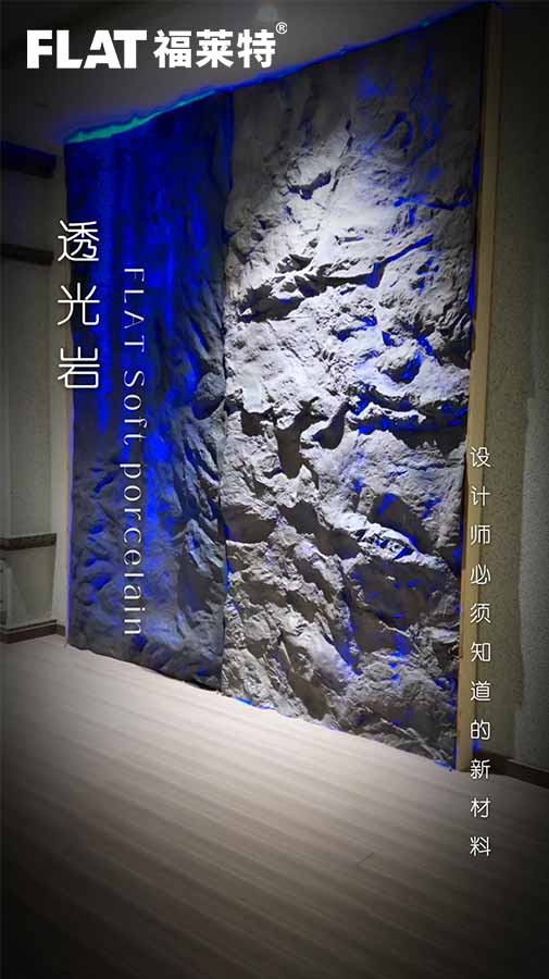 20241205143844244424 ONE游戏官网-皇马巴塞赞助商