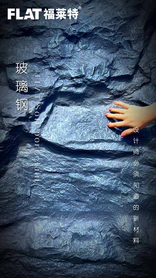 20241205143859295929 ONE游戏官网-皇马巴塞赞助商