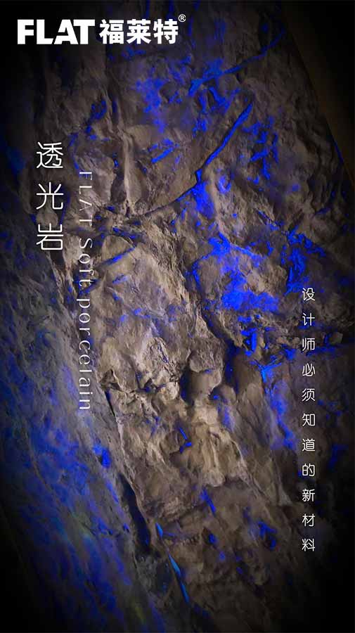 20241205143886948694 ONE游戏官网-皇马巴塞赞助商