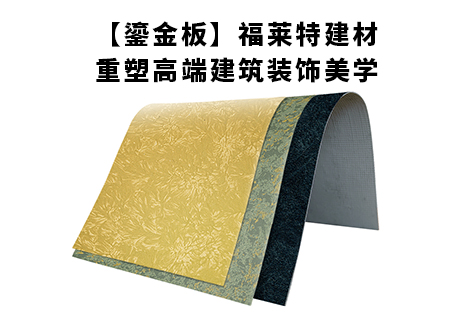ONE游戏官网-皇马巴塞赞助商