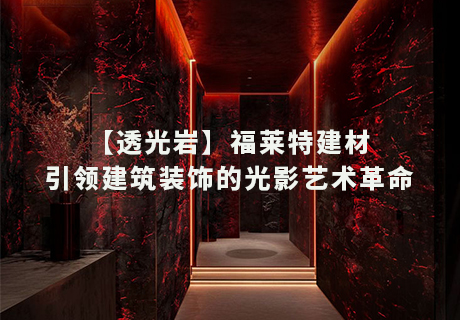 ONE游戏官网-皇马巴塞赞助商