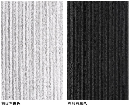 ONE游戏官网-皇马巴塞赞助商