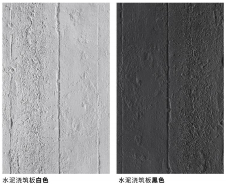 ONE游戏官网-皇马巴塞赞助商