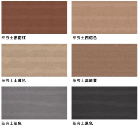 ONE游戏官网-皇马巴塞赞助商