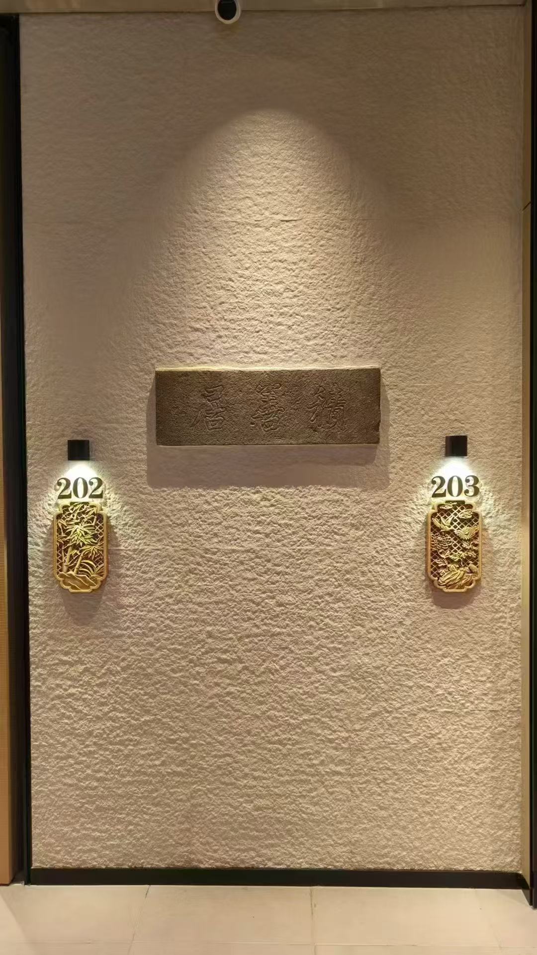 20250627100581128112 ONE游戏官网-皇马巴塞赞助商