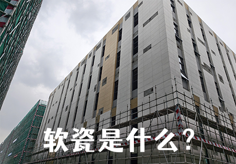 20250628151163996399 ONE游戏官网-皇马巴塞赞助商