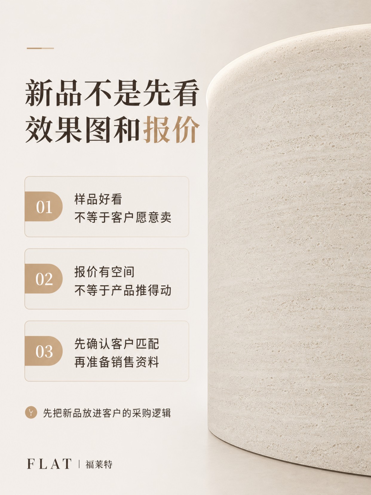 ONE游戏官网-皇马巴塞赞助商