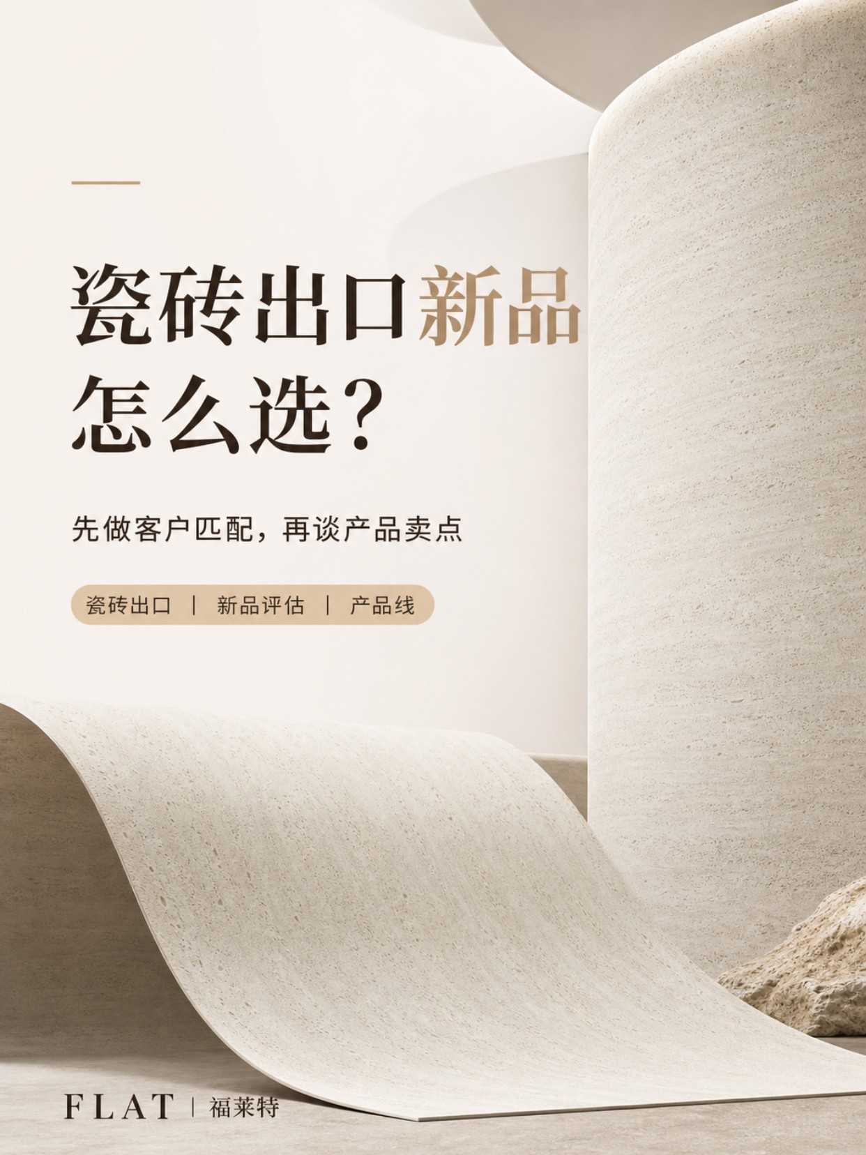 ONE游戏官网-皇马巴塞赞助商